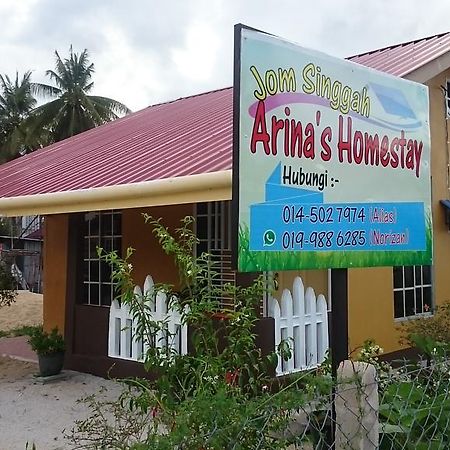 Arina'S Homestay Kampung Kuala Besut ภายนอก รูปภาพ
